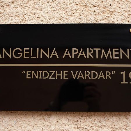 Angelina Apartment Битола Экстерьер фото