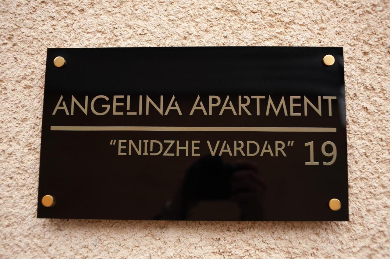 Angelina Apartment Битола Экстерьер фото